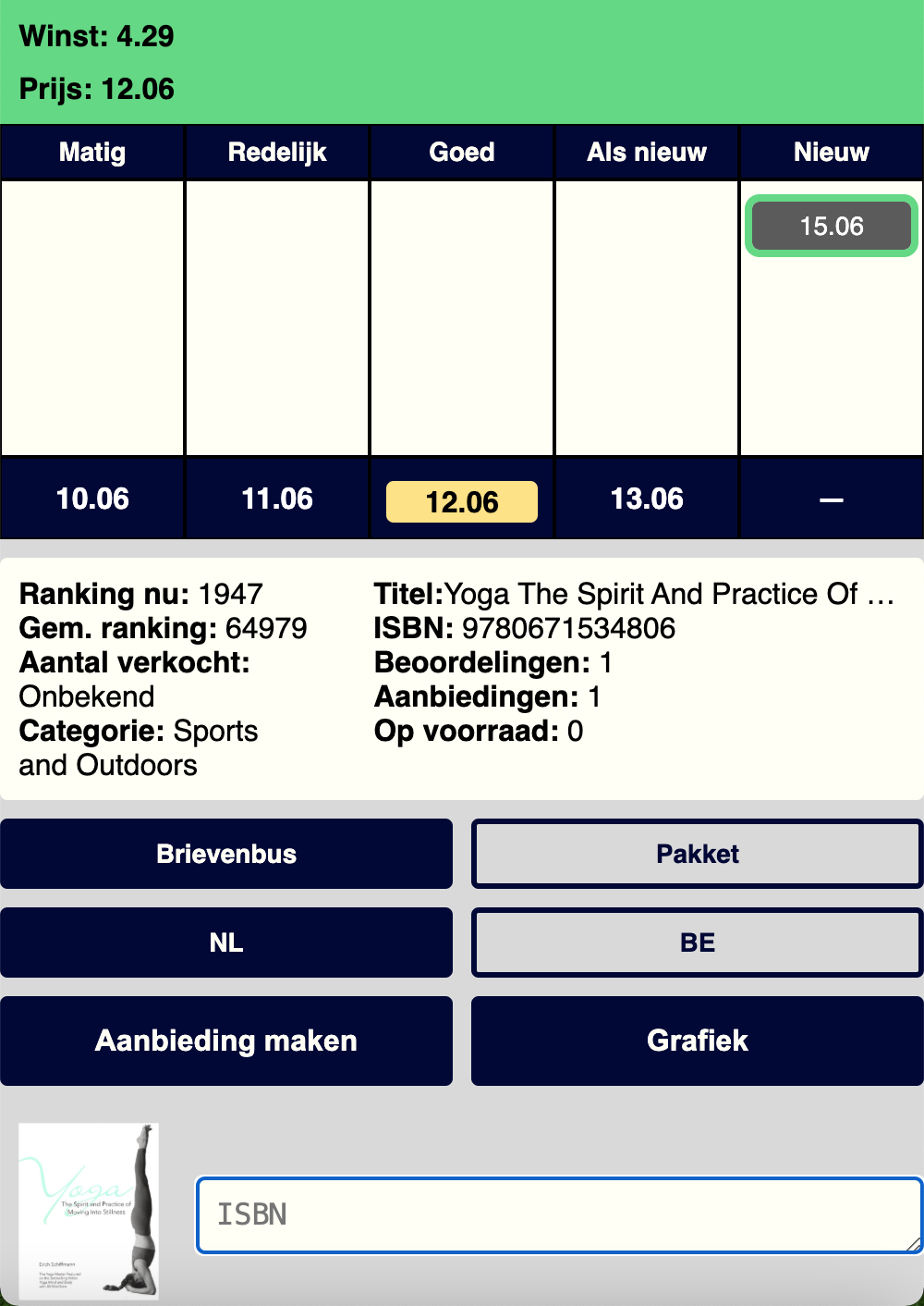 afbeelding van de mobile dashboard